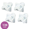 ADT-RJDST RJ-45ダストカバー ADT-RJDST / RJ-45ダストカバー