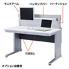 ALD-12070K Aデスク(W1200×D700mm) ALD-12070K / Aデスク(W1200×D700mm)