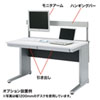 ALD-14070N Aデスク(W1400×D700mm) ALD-14070N / Aデスク(W1400×D700mm)
