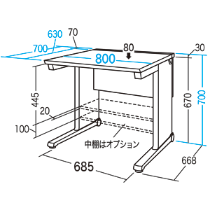 寸法図