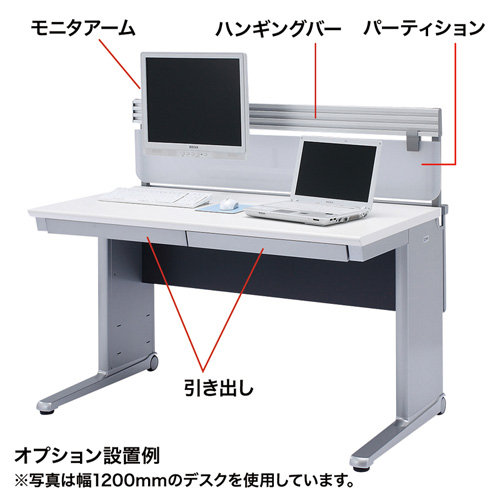 ALD-8070K / Aデスク（W800×D700mm）