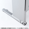 ALD-QL1 床固定金具 ALD-QL1 / 床固定金具