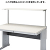 ALD-S140 / サブテーブル