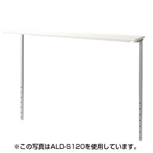 ALD-S140 / サブテーブル
