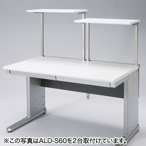 ALD-S70 / サブテーブル