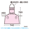 APR-001B OAエプロン(ライトブルー) APR-001B / OAエプロン(ライトブルー)