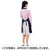 APR-001KL OAエプロン(ネイビーブルー・ゆったりサイズ) APR-001KL / OAエプロン(ネイビーブルー・ゆったりサイズ)