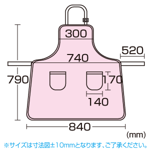 APR-001KL / OAエプロン(ネイビーブルー・ゆったりサイズ)