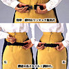 APR-201BR OAエプロン(ブラウン) APR-201BR / OAエプロン(ブラウン)