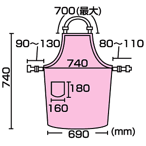 APR-201K / OAエプロン(紺)