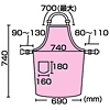 APR-201K / OAエプロン(紺)