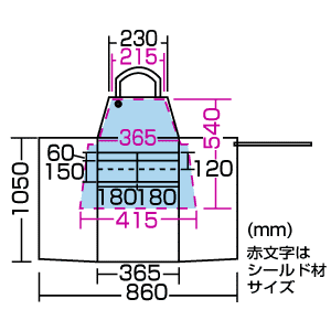 APR-301BL / OAエプロン