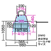 APR-301BL / OAエプロン