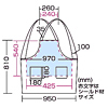 APR-302CH / OAエプロン(チェック)