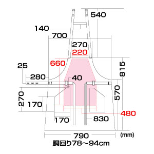 APR-307BK / OAエプロン（ブラック)