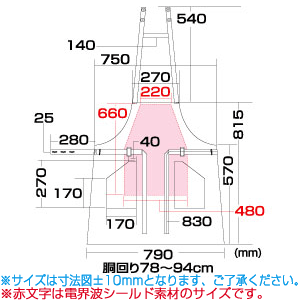 APR-307K / OAエプロン（ネイビー）