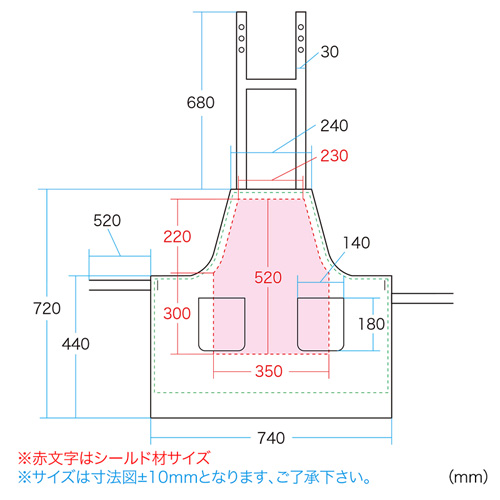 APR-308BK / OAエプロン(ブラック）