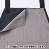 APR-308BK OAエプロン(ブラック) APR-308BK / OAエプロン(ブラック)
