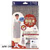 APR-399G OAエプロン APR-399G / OAエプロン