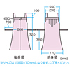 APR-403GY OAエプロン(マタニティ・ダークグレー) APR-403GY / OAエプロン(マタニティ・ダークグレー)