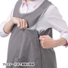 APR-404GY OAエプロン(マタニティ・グレー) APR-404GY / OAエプロン(マタニティ・グレー)
