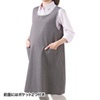 APR-404GY OAエプロン(マタニティ・グレー) APR-404GY / OAエプロン(マタニティ・グレー)