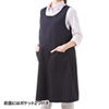 APR-404K OAエプロン(マタニティ・ネイビー) APR-404K / OAエプロン(マタニティ・ネイビー)