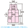 APR-601GYW OAエプロン(ダブル・ダークグレー×グレー) APR-601GYW / OAエプロン(ダブル・ダークグレー×グレー)
