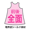 APR-601GYW OAエプロン(ダブル・ダークグレー×グレー) APR-601GYW / OAエプロン(ダブル・ダークグレー×グレー)
