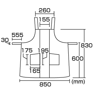 APR-601GY / OAエプロン