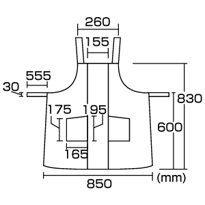 APR-601LG / OAエプロン