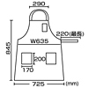 APR-701BK OAエプロン(ブラック) APR-701BK / OAエプロン(ブラック)