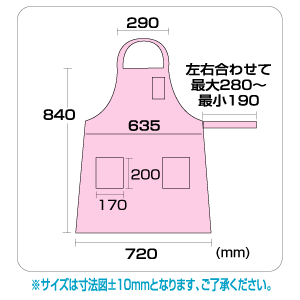 寸法図
