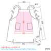 APR-ECO1K エコ・OAエプロン(ネイビー) APR-ECO1K / エコ・OAエプロン(ネイビー)