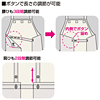 APR-ECO2BGN エコ・OAエプロン(ライトベージュ) APR-ECO2BGN / エコ・OAエプロン(ライトベージュ)