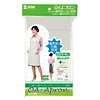 APR-ECO2BGN エコ・OAエプロン(ライトベージュ) APR-ECO2BGN / エコ・OAエプロン(ライトベージュ)
