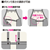 APR-ECO2GYN エコ・OAエプロン(グレー) APR-ECO2GYN / エコ・OAエプロン(グレー)
