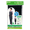 APR-ECO2GYN エコ・OAエプロン(グレー) APR-ECO2GYN / エコ・OAエプロン(グレー)