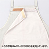 APR-ECO2GY エコ・OAエプロン(グレー) APR-ECO2GY / エコ・OAエプロン(グレー)