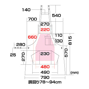 APR-ECO2K / エコ・OAエプロン（ネイビー)