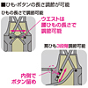 APR-ECO303BK エコ・OAエプロン(ブラック) APR-ECO303BK / エコ・OAエプロン(ブラック)
