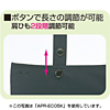 APR-ECO5BG エコ・OAエプロン(ベージュ) APR-ECO5BG / エコ・OAエプロン(ベージュ)