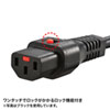 APW12-515C13LK01BL / 抜け防止ロック電源コード