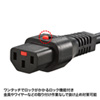 APW12-515C13LK01 / 抜け防止ロック電源コード（3P・1m・ブラック）