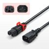 APW15-C14C15LS-1 抜け防止ロック式電源コード ロックプラス(1m) APW15-C14C15LS-1 / 抜け防止ロック式電源コード ロックプラス(1m)