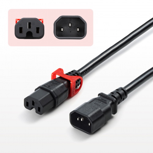 APW15-C14C15LS-1 / 抜け防止ロック式電源コード ロックプラス(1m)