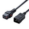 APW15-C20C19LK05 抜け防止ロック電源コード(5m) APW15-C20C19LK05 / 抜け防止ロック電源コード(5m)