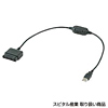 AT-P01 / PS/PS2－USB変換アダプタ