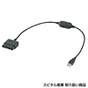 AT-P01 PS/PS2-USB変換アダプタ AT-P01 / PS/PS2-USB変換アダプタ