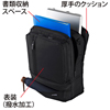 BAG-3WAY10BK 3WAYビジネスバッグ(タテ型) BAG-3WAY10BK / 3WAYビジネスバッグ(タテ型)